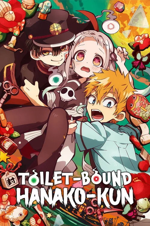 Toilet-Bound Hanako-kun — Season 1
