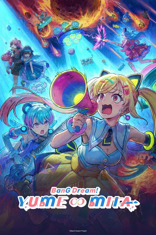 BanG Dream! YUME∞MITA — Season 1