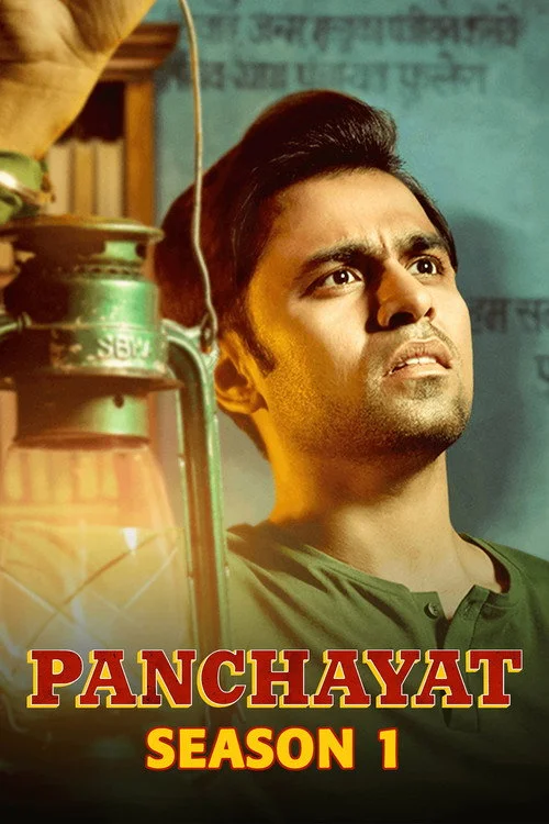 Panchayat — Season 1
