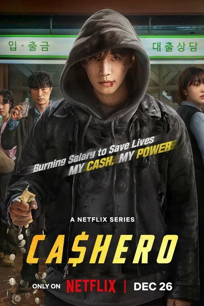 Cashero — Season 1