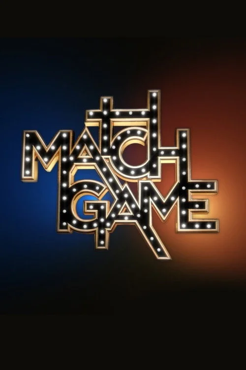 Match Game — сезон 1