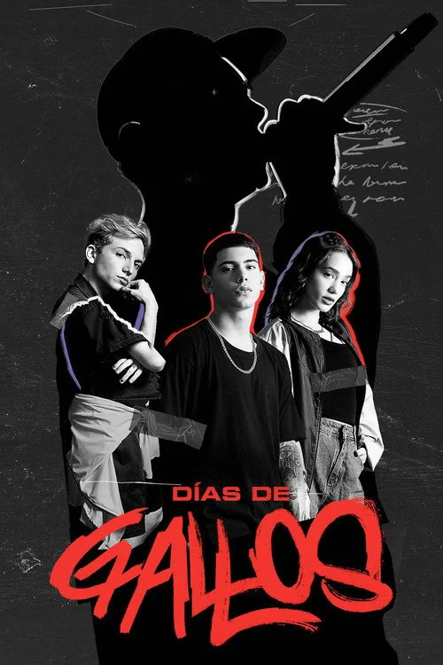 Días de Gallos — сезон 1