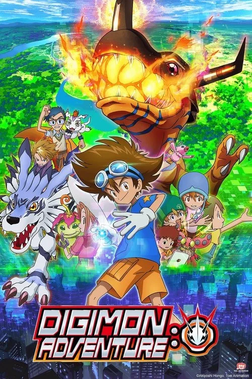 Digimon Adventure: — Season 1