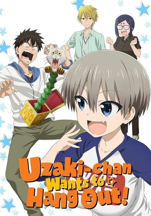 Uzaki-chan Wants to Hang Out! — Season 1