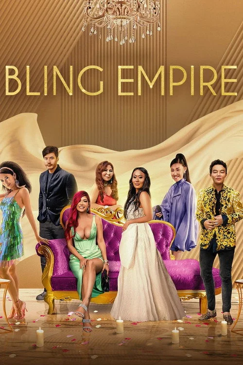 Bling Empire — сезон 2