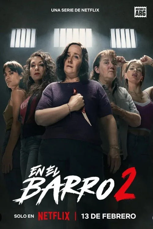 В грязи — сезон 2