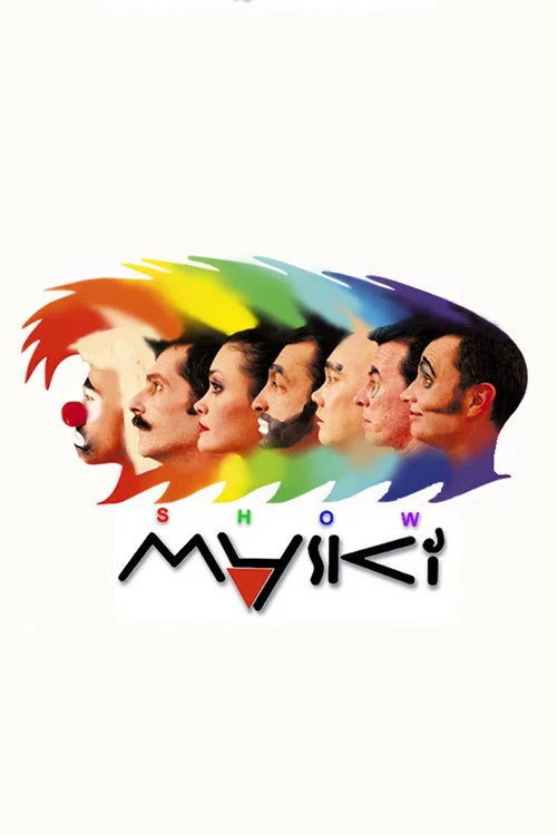 Маски-шоу — сезон 5