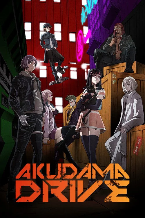 Akudama Drive — Season 1