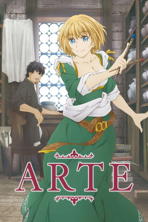 Arte — Season 1
