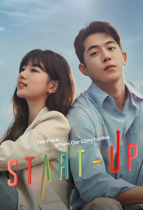 Start-Up — Season 1