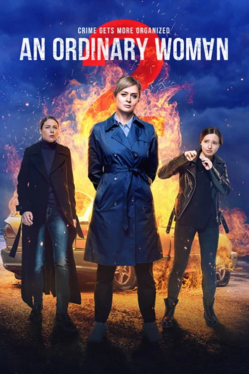 An Ordinary Woman — Season 2