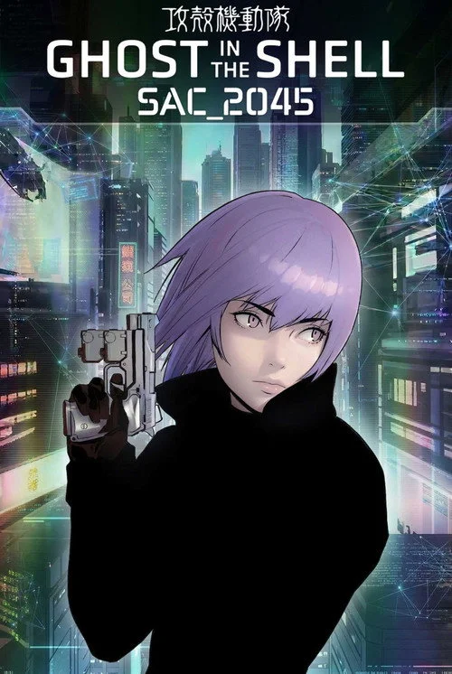 Ghost in the Shell: SAC_2045 — Season 1