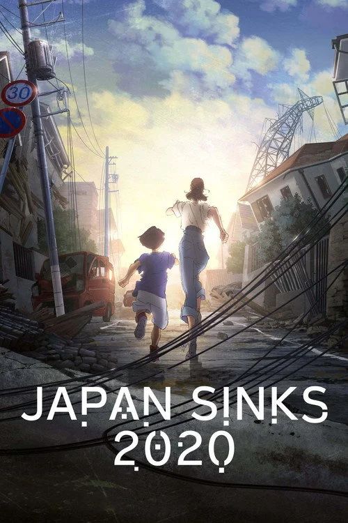 Japan Sinks: 2020 — Season 1