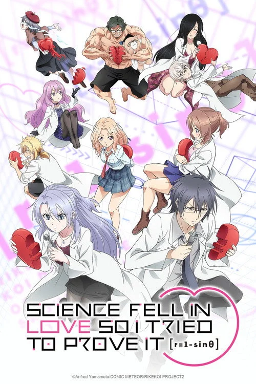Science Fell in Love, So I Tried to Prove It — Season 2