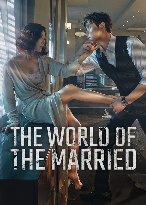 The World of the Married — Season 1