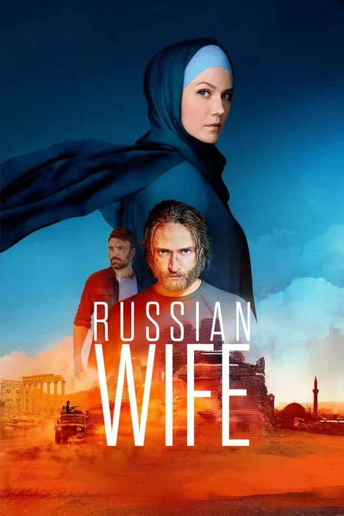 Russian Wife — Season 1