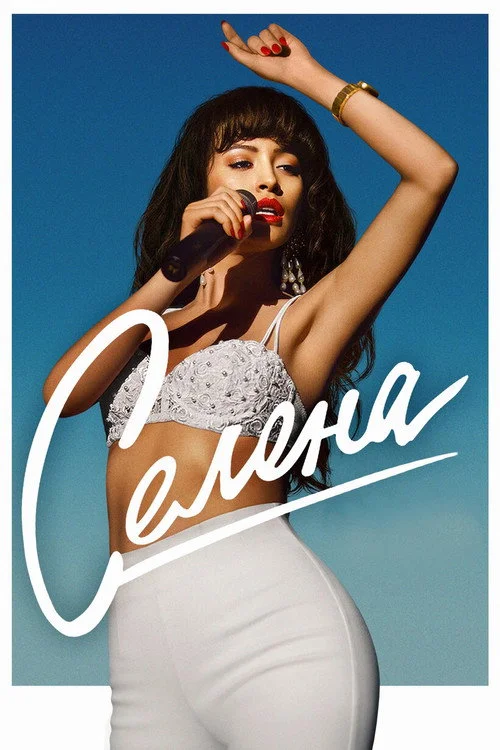Селена — сезон 1