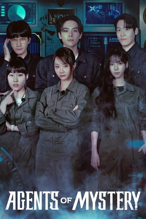 Agents of Mystery — Season 1