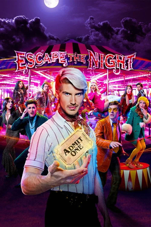 Избегайте ночи — сезон 3