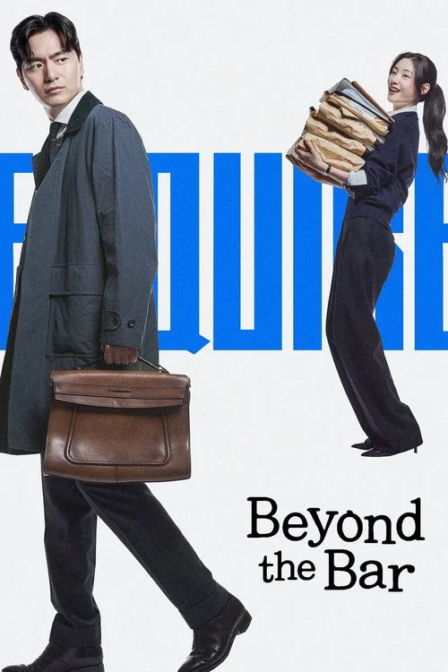 Beyond the Bar — Season 1
