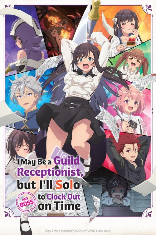 I May Be a Guild Receptionist, but I'll Solo Any Boss to Clock Out on Time — Season 1