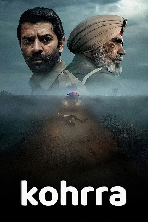 कोहरा — сезон 1