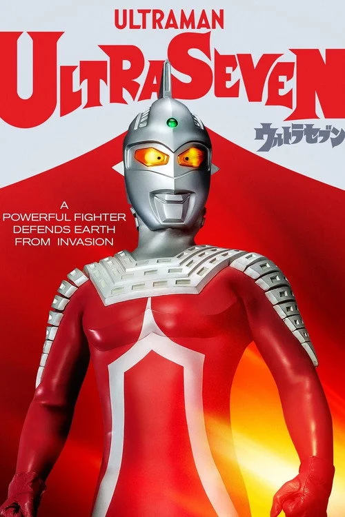 Ultraseven — Season 1