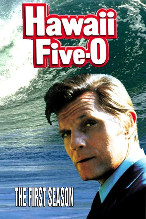 Отдел 5-O — сезон 1