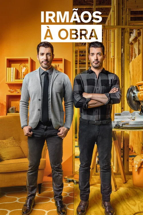 Property Brothers — сезон 14