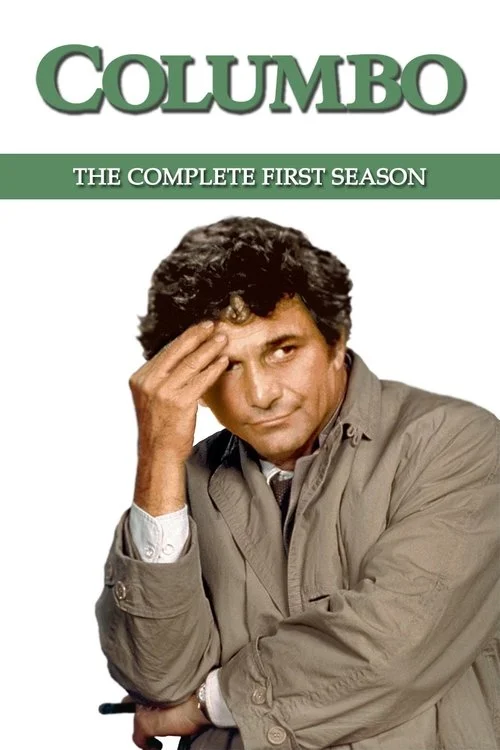 Columbo — Season 1