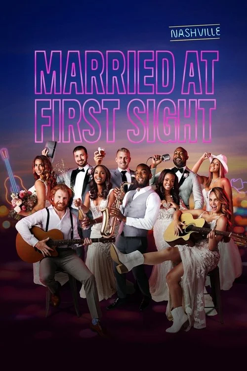 Married at First Sight — сезон 16