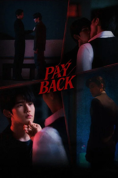 Payback — Season 1
