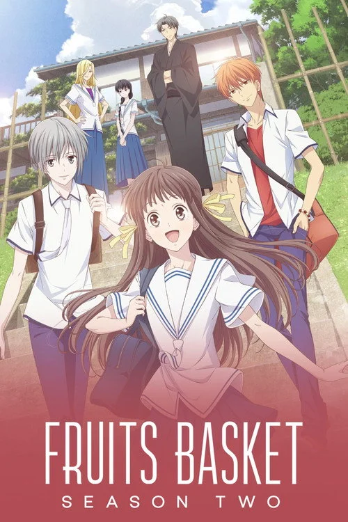 Fruits Basket — Season 2