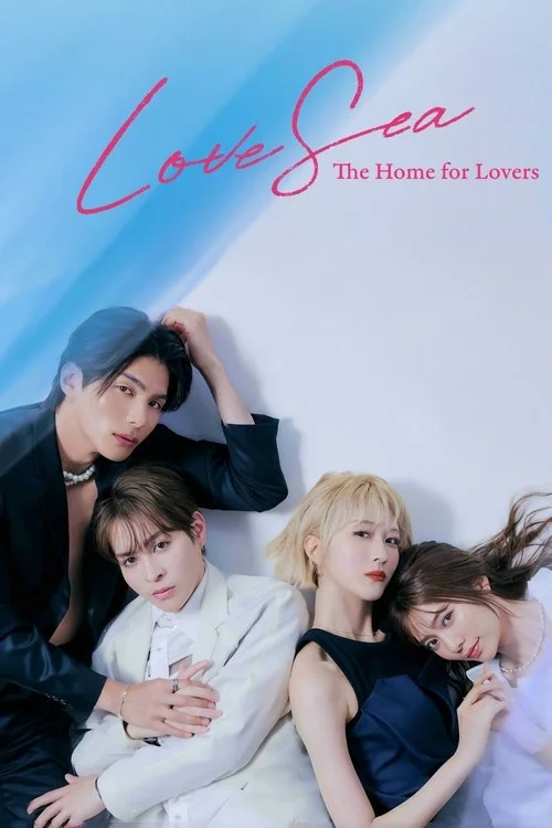 Love Sea: The Home for Lovers — Season 1