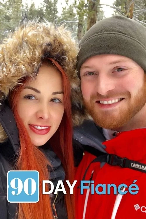 90 Day Fiancé — сезон 1