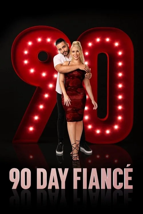 90 Day Fiancé — сезон 10
