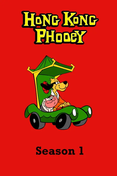 Hong Kong Phooey — сезон 1