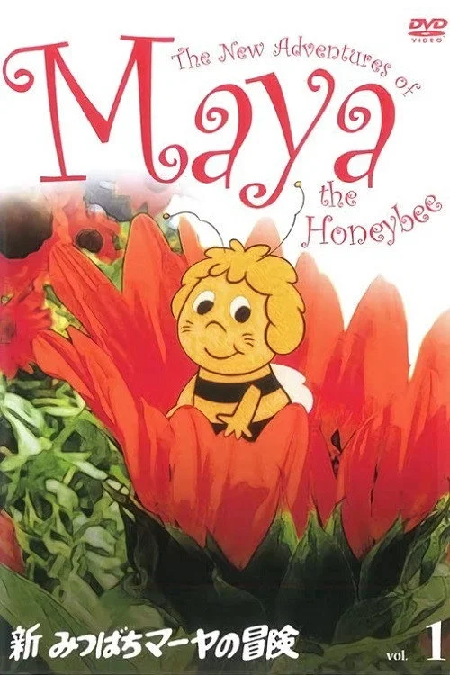 Maya the Bee — Season 2