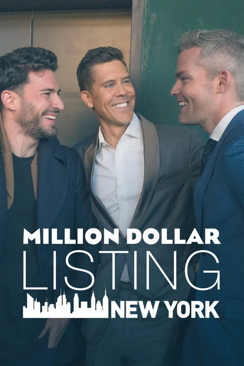 Million Dollar Listing New York — сезон 7