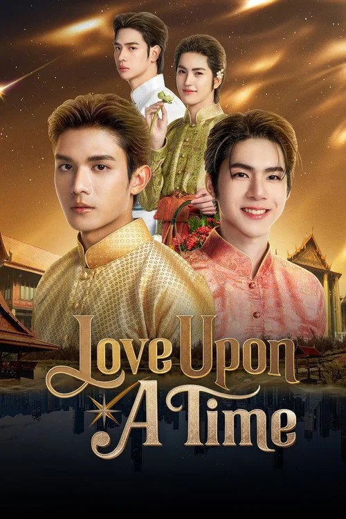 Love Upon a Time — Season 1