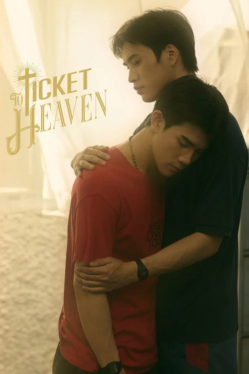 Ticket to Heaven — Season 1