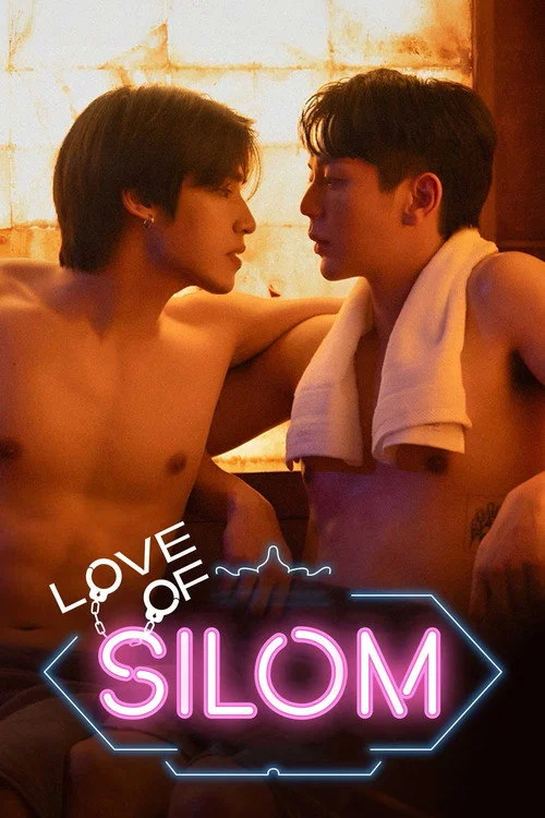 Love of Silom — Season 1