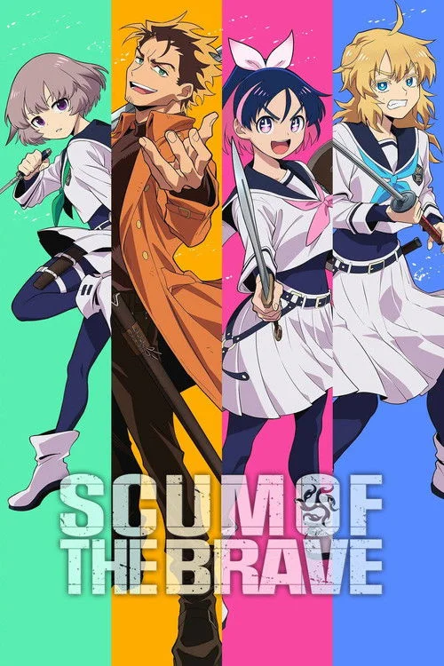 Scum of the Brave — Season 1
