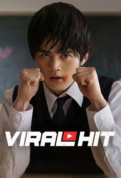 Viral Hit — Season 1