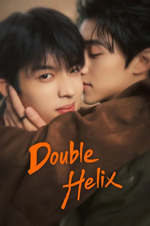 Double Helix — Season 1