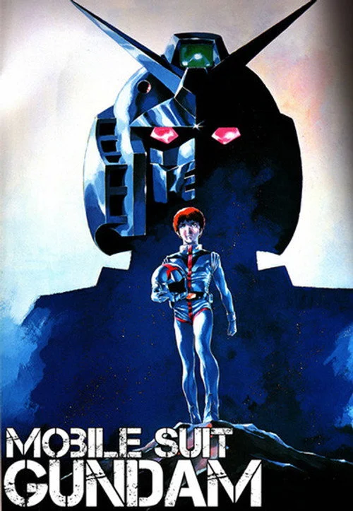 Mobile Suit Gundam — Season 1