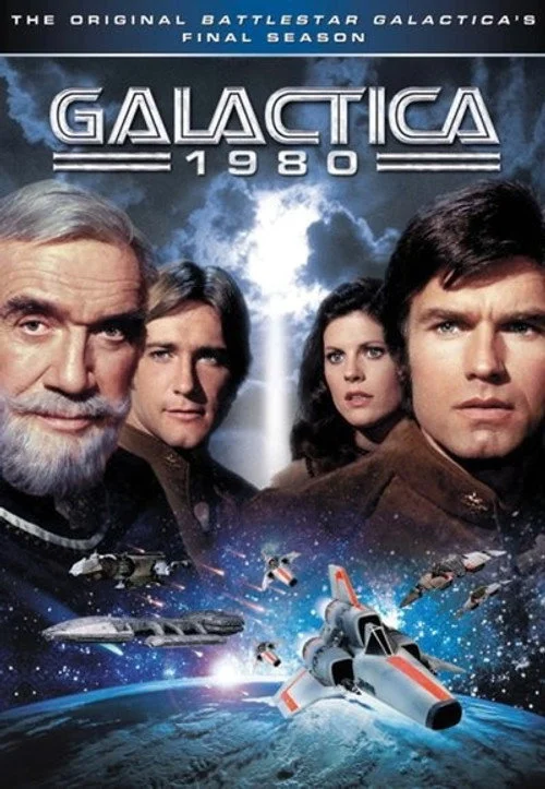 Галактика (1980) — сезон 1