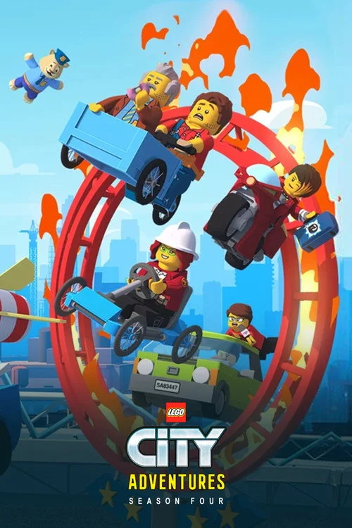 LEGO City Приключения — сезон 4