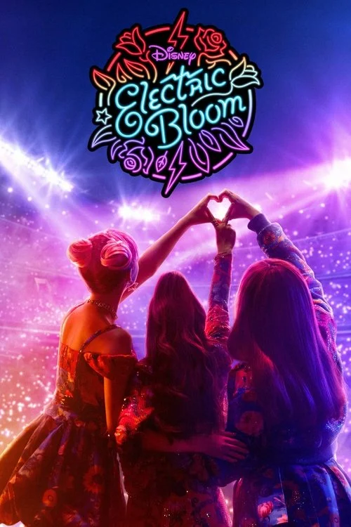 Electric Bloom — сезон 1