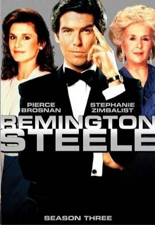 Ремингтон Стил — сезон 3